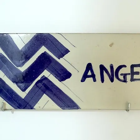 招待所 Amendola Dream